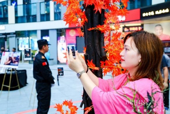 “逸”起幸福 第14代轩逸在北京领势上市