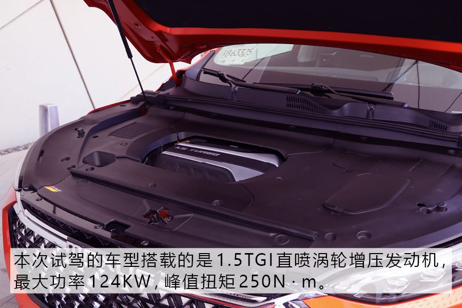 动力充沛 底盘调校舒适 试驾上汽MAXUS D60