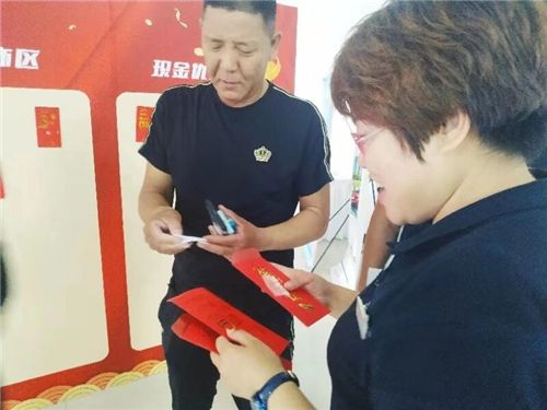 天津信立达捷途河西城市展厅盛大开业    