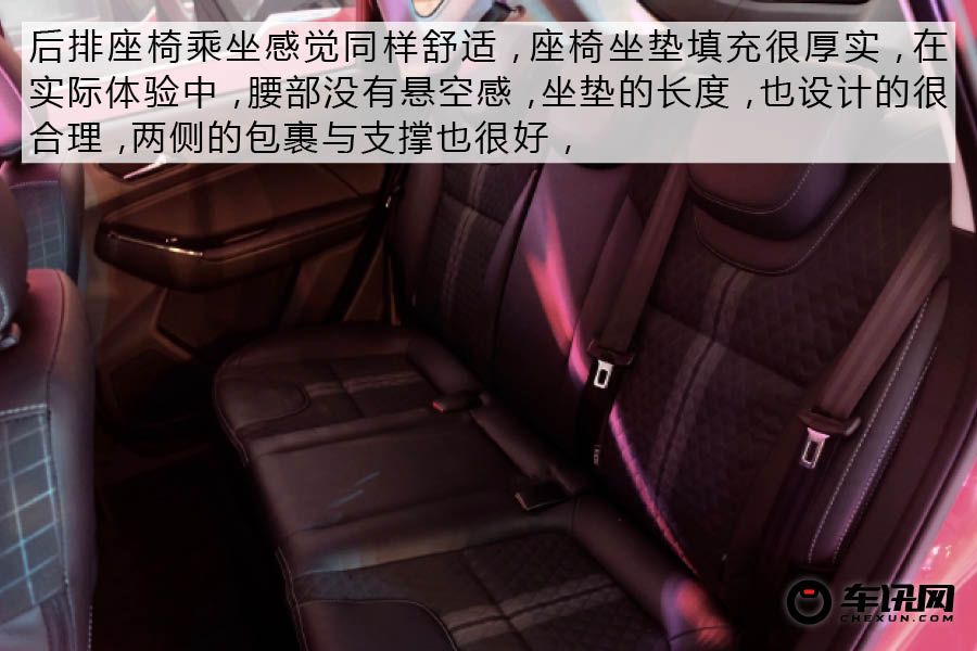 能否满足90后目标人群 试驾北京汽车智达X3