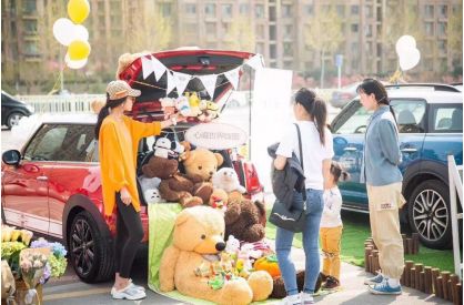 长春汇宝MINI丨当爱心后备箱遇上机械之心