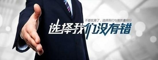 大众朗逸Plus报价多少钱 2019款朗逸促销价