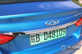 奇瑞汽车-艾瑞泽e