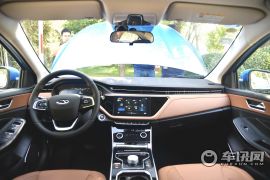 奇瑞汽车-艾瑞泽e