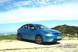 奇瑞汽车-艾瑞泽e