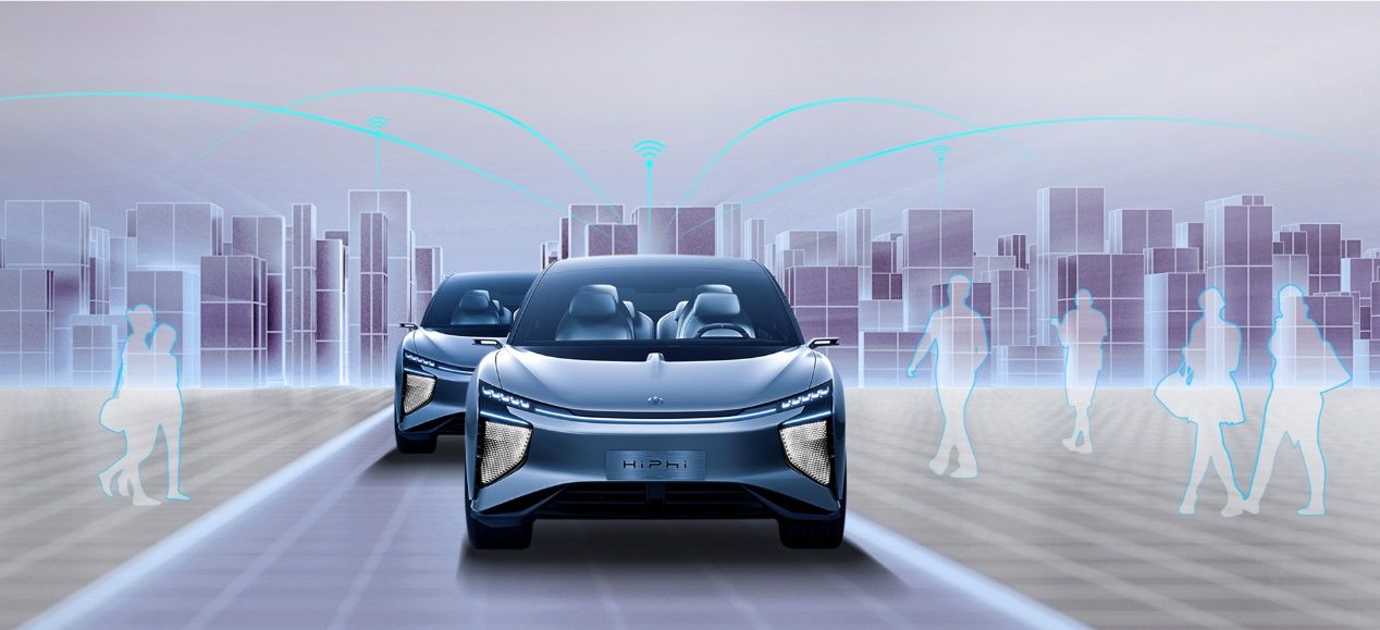 华人运通亮相世界人工智能大会 推进车路协同智能驾驶