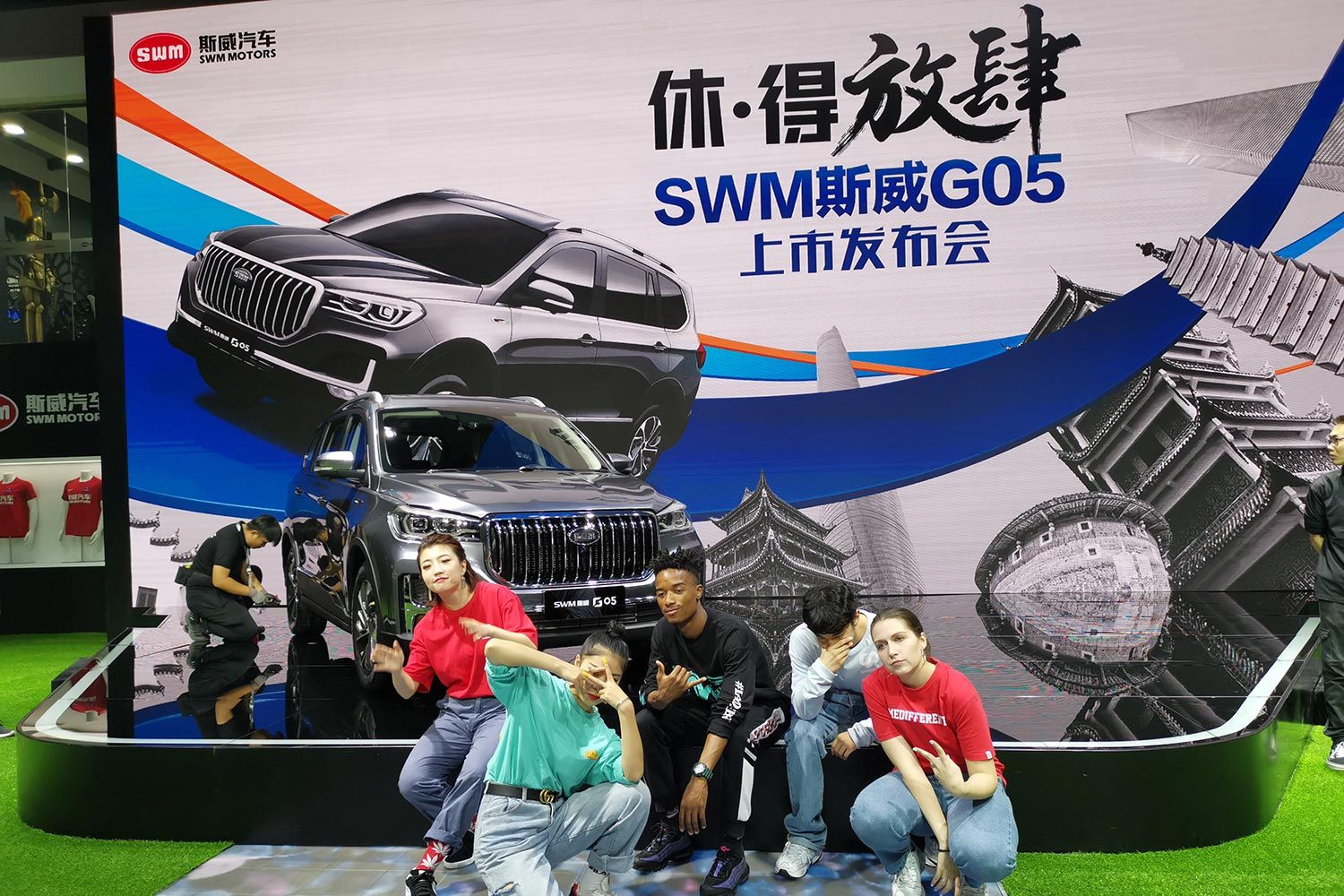 SWM斯威G05全球上市 售价区间6.99-10.39万元