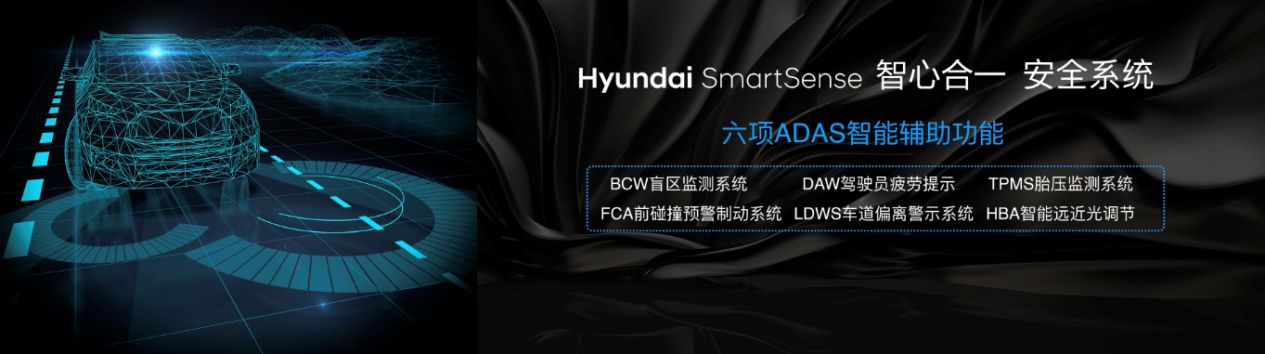 谁是治愈系神车一哥？领动PHEV对比荣威ei6 PLUS
