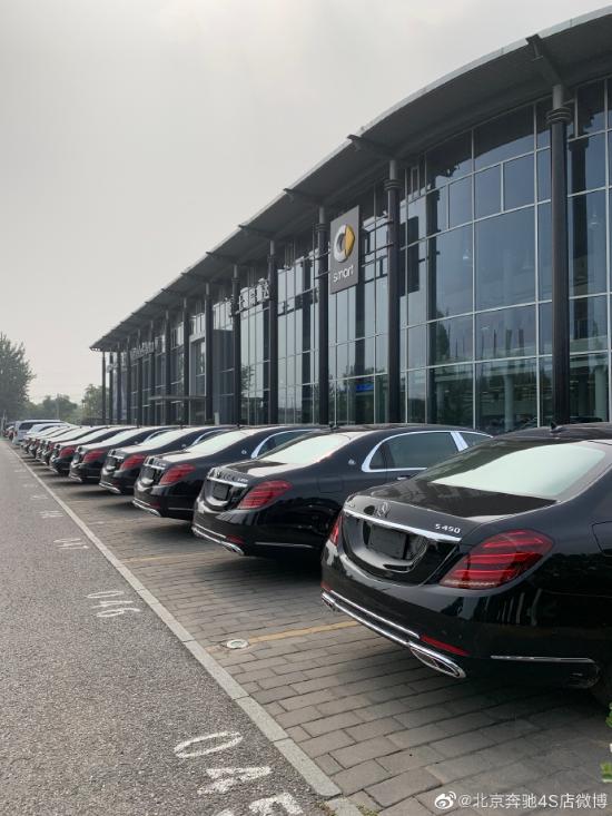 一饱眼福 北京最大的奔驰专卖店S450 S560