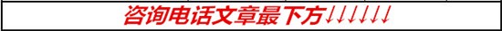 丰田考斯特售价 考斯特12座进口多少钱促销