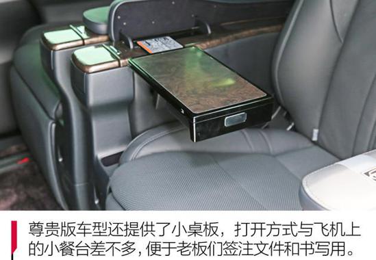 威尔法双擎最新价格丰田威尔法报价配置