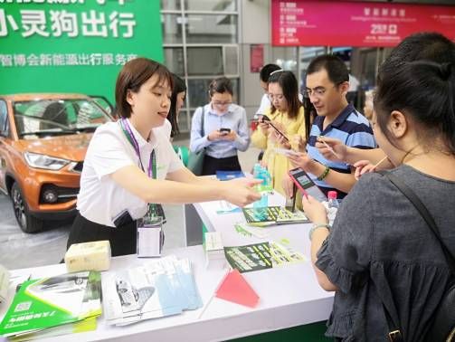 新能源智慧直租用车方案，小灵狗出行持续放彩