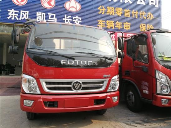 奥铃4米2货车经销电话 北京福田货车专卖