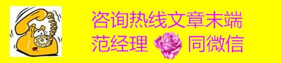 国产商政车奔驰V260迈巴赫VS680六座版.