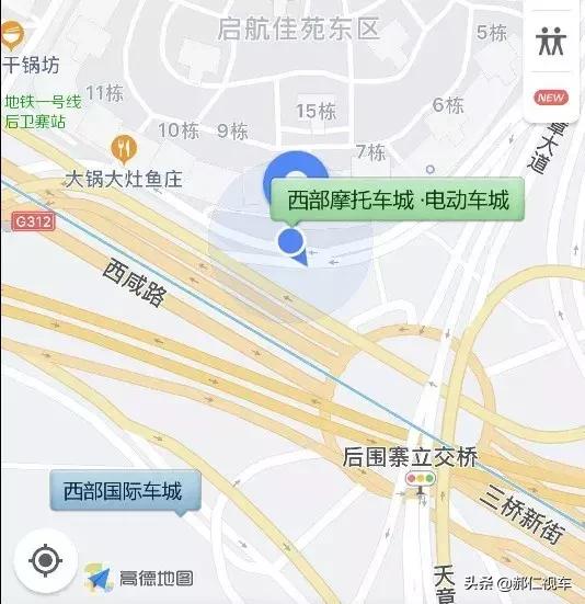 西安摩托车解禁1年半 西部摩托•电动车城风生水起