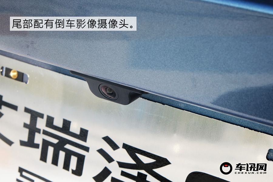 颜值更上一层 实拍艾瑞泽GX冠军版      