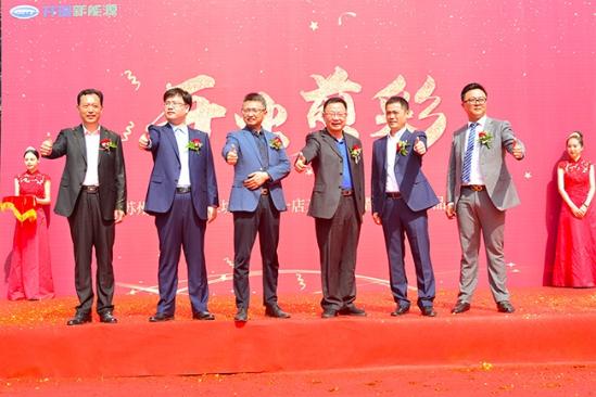 苏州笠枫开新工坊开业盛典暨开瑞海豚EV区域上市品鉴会