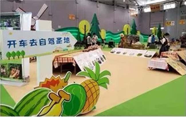 2019重庆汽车消费节 满足你的101种想象
