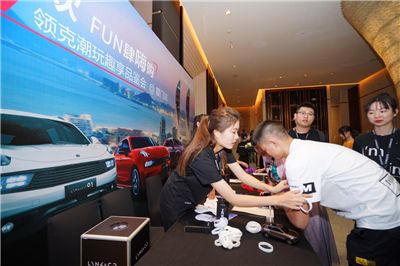 金秋狂欢，FUN肆嗨购——厦门站品鉴会圆满落幕