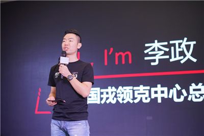金秋狂欢，FUN肆嗨购——厦门站品鉴会圆满落幕