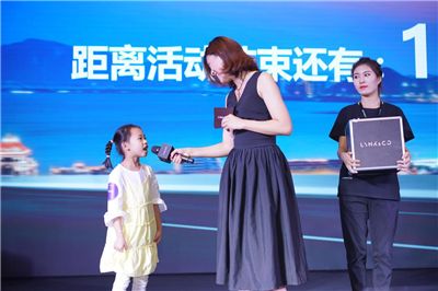 金秋狂欢，FUN肆嗨购——厦门站品鉴会圆满落幕