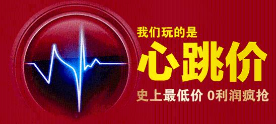现代领动最新价格 现代领动2018优惠多少钱