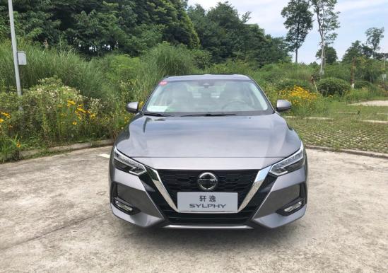 日产轩逸最新价格多少钱 经典轩逸清仓甩卖