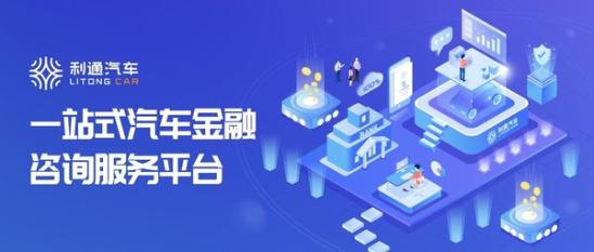 运营主管普惠金融,运营主管普惠金融工作总结