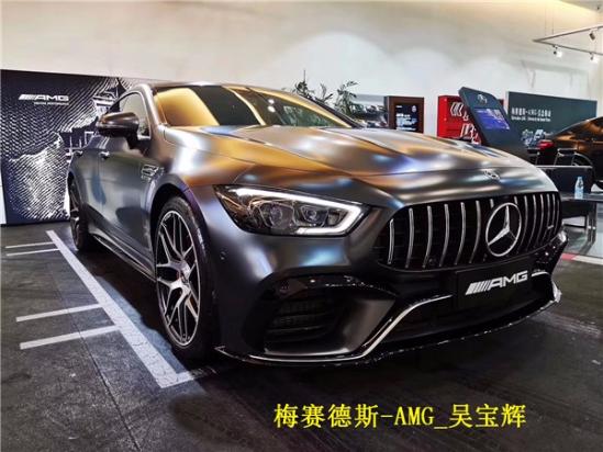 AMG奔驰GT63S报价先行版哑光黑现车价格