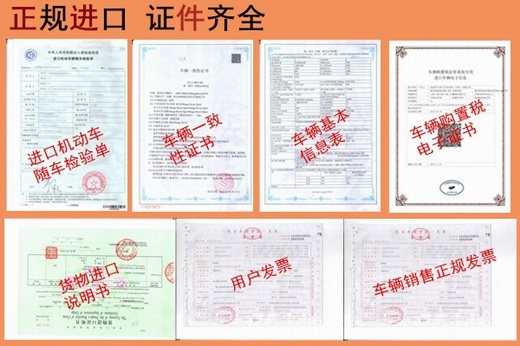2019款铃木吉姆尼1.5自动GL小越野畅销车型