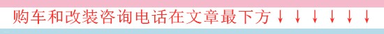 2020款奔驰GLE450报价  奢华级别SUV座驾