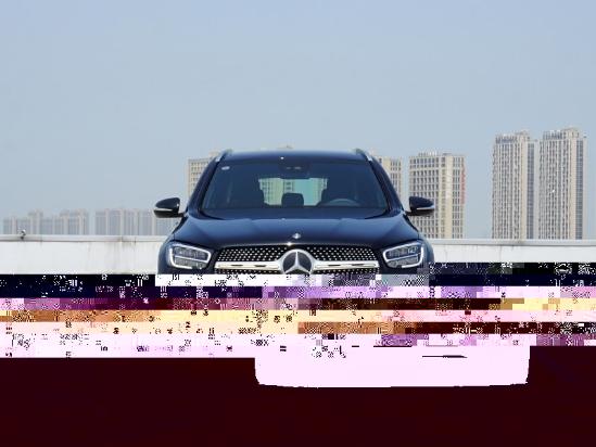 奔驰GLC260最新价格 GLC300抛售清库报价表