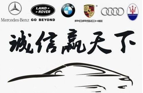 2019款保时捷帕拉梅拉四座 氛围更加豪华