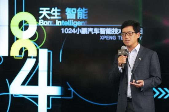 2022年实现L4 小鹏要作China智能电动车N0.1?