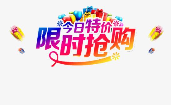 日产骐达多少钱 19款骐达价格动力参数.