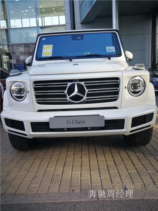 2019改款奔跑G500 典范造型致敬传奇