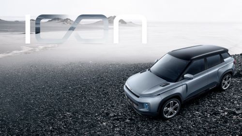 吉利icon“银河限量版”将在广州车展全球首发