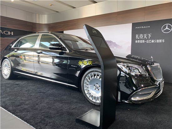 2020款奔跑迈巴赫S450 最新细节改动剖析面击了解!