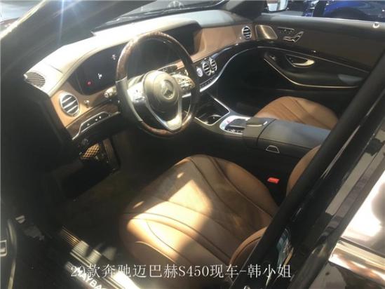 20款奔跑迈巴赫S450止政大奔收头羊 价格变化大