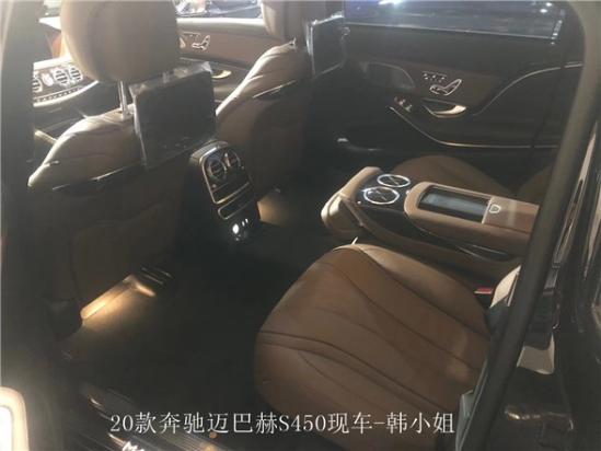 20款奔跑迈巴赫S450止政大奔收头羊 价格变化大