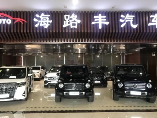 平止进口宝马X7 跌破90万优惠力度巨大.