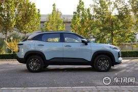 宝骏-宝骏RS-3-1.5L CVT  24小时在线豪华型  ￥8.98