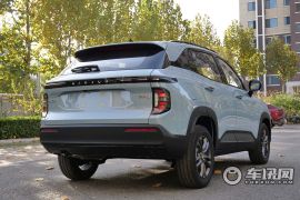 宝骏-宝骏RS-3-1.5L CVT  24小时在线豪华型  ￥8.98