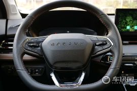 宝骏-宝骏RS-3-1.5L CVT  24小时在线豪华型  ￥8.98