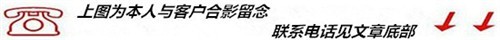 2019款劳斯莱斯古斯特 波西米亚红大特价