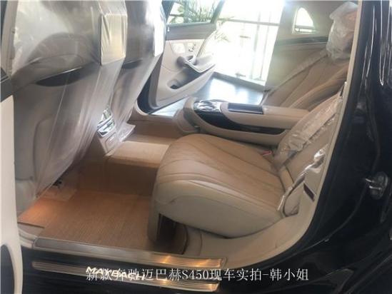 20款奔跑迈巴赫S450 新车改款价格爆低销售