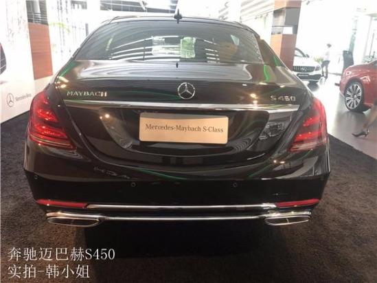 20款奔跑迈巴赫S450 新车改款价格爆低销售