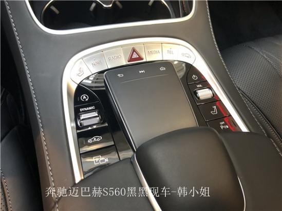 20款奔跑迈巴赫S560黑棕 新款到店报价销售