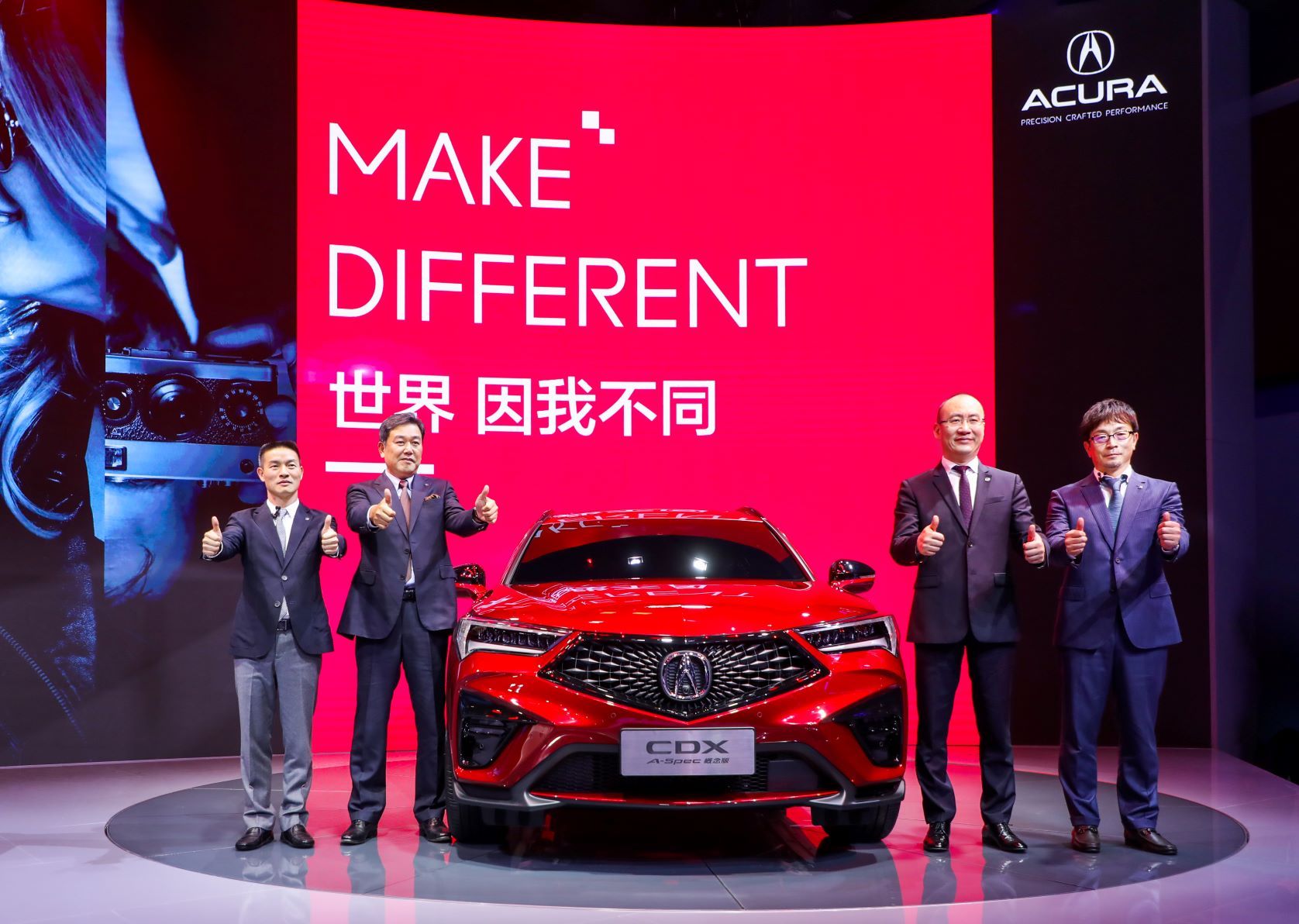 世界因我不同 广汽Acura CDX A-SPEC概念版全球首发