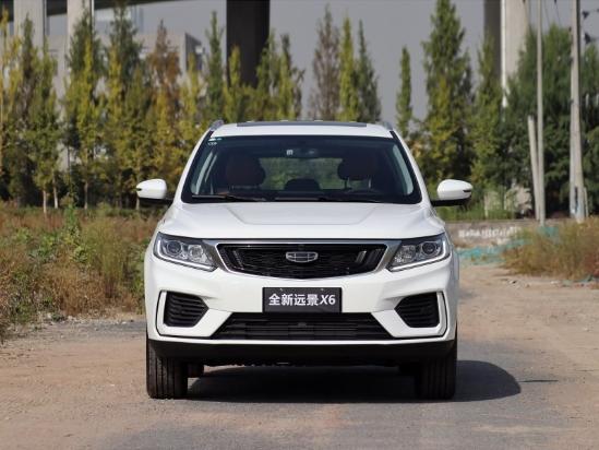 20款吉利远景SUV报价及图片 远景X6价格多少钱